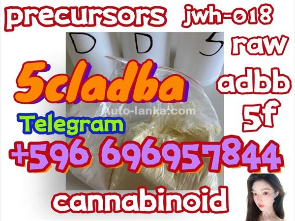 ADBB 5cl 5cladb 5cladba 5cladbb