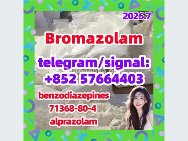CAS 71368-80-4 Bromazolam