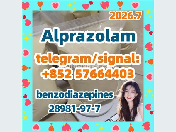 CAS Number 28981-97-7 | Alprazolam