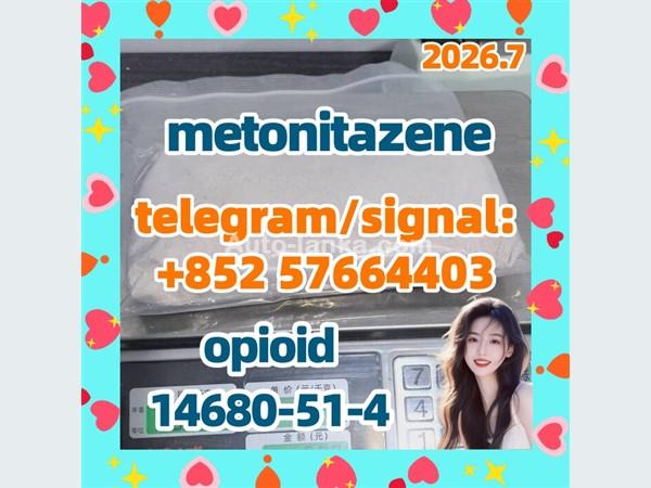 metonitazene 14680-51-4