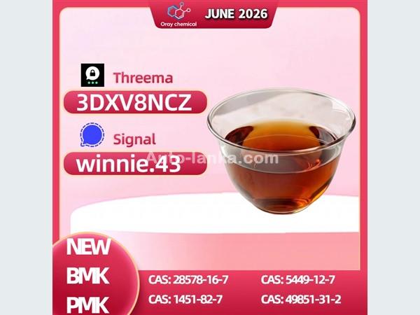 Fast Shipping CAS 28578-16-7 PMK Ethyl Glycidate