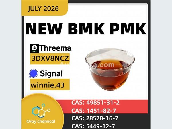 Fast Shipping CAS 28578-16-7 PMK Ethyl Glycidate