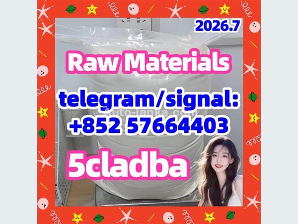 5CLADBA 5cl adba 5cladba