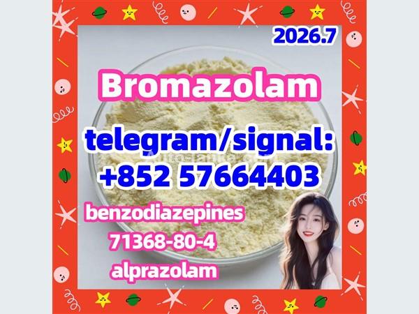 Bromazolam solution CAS 71368-80-4