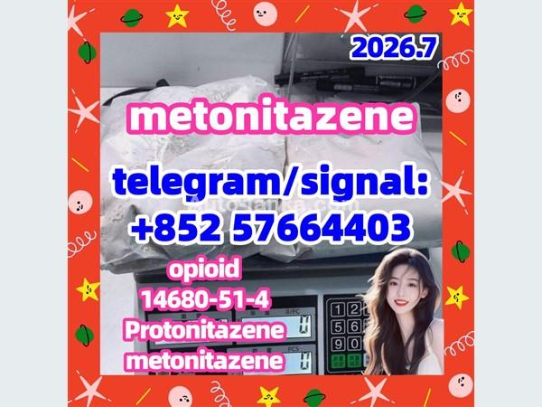 metonitazene 14680-51-4