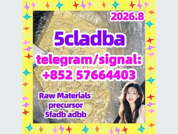 5cladba raw material 5cl-adb-a precursor raw 5cladba 5f adb