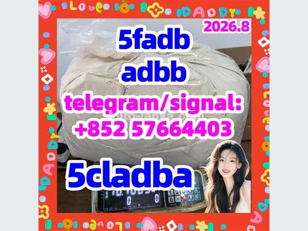 5cladba raw material 5CL-ADB-A precursor raw 5cladba 5f adb