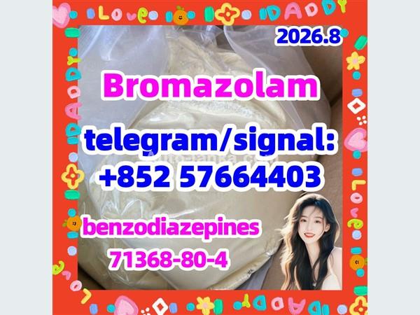 High quality cas.71368-80-4 Brozolam