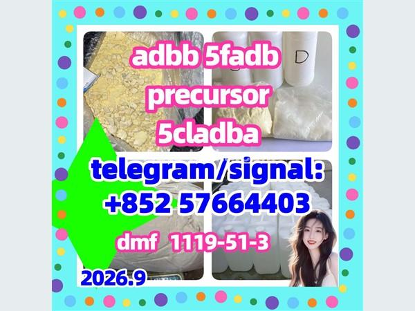 5cladba raw materials 5cl-adb-a 5cladb