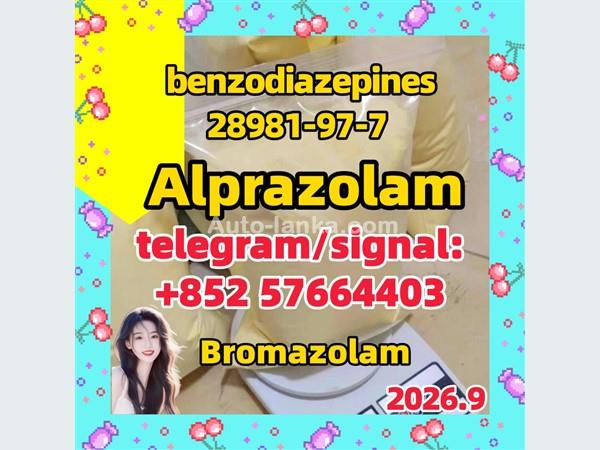 Alprazolam | 28981-97-7