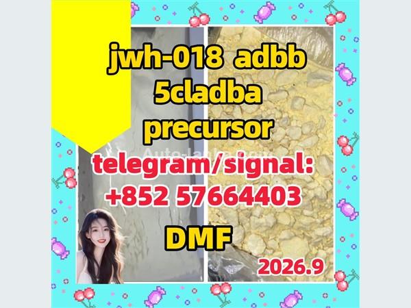 CAS Number 1119-51-3 | 5-Bromo-1-pentene