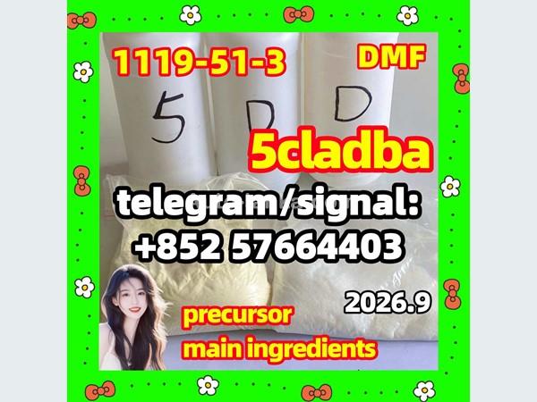 5cladba,5cladba,5cl,5ck-adb-a,yellow