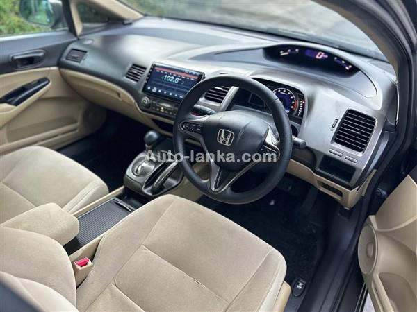 Honda Civic Hybrid Car for Rent - Car Rental