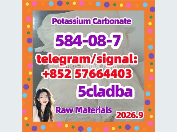 5cladba raw material 584-08-7 Potassium Carbonate 5CL-ADB-A precursor