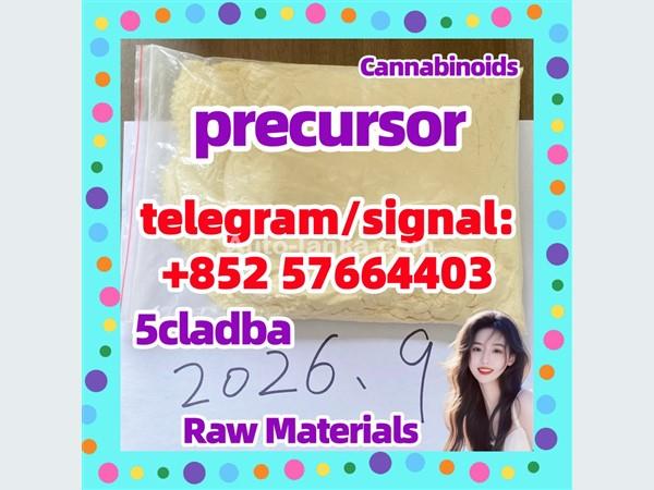 5cladba adbb 5f-adb 5CLADBA precursor