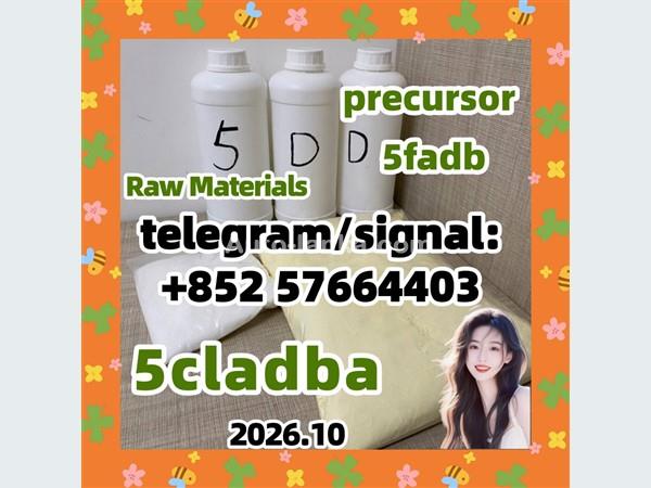 5CLADB precursor 5cl-adb-a 5cl adb raw