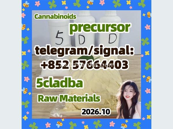 5cladba raw material 5CL-ADB-A precursor