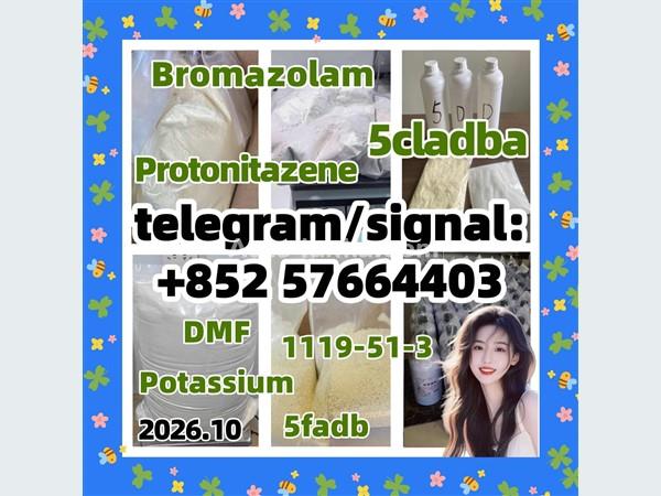 5cladba precursor raw ad bb raw material