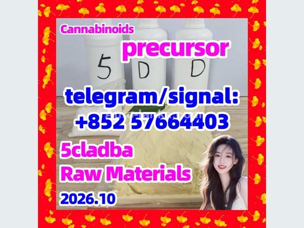 Raw materials 5cl-adb supplier 5cladba