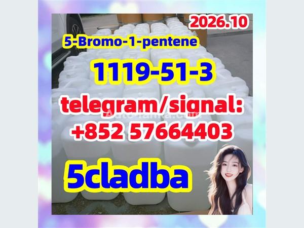 Best Service 5CLADBA 5cl adba 5cladba