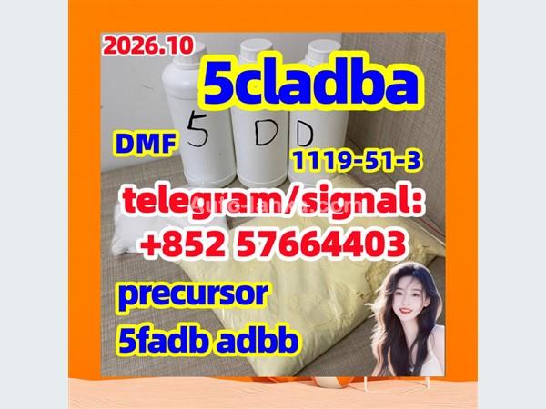 Supply 5CLADBA,5cladba 5cl Yellow