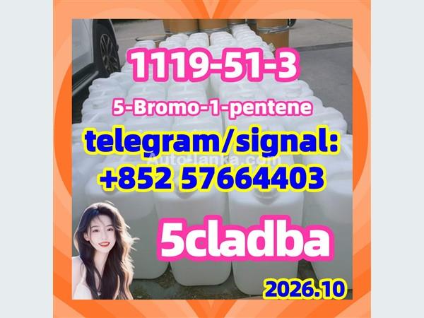 5CLADBA Precursor Market Sees Surge