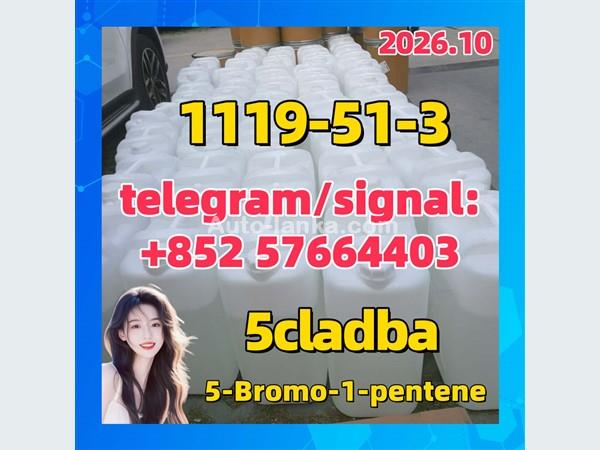 5cladba Yellow Cannabinoid Powder