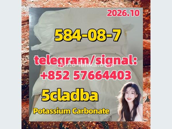 5cl-adb, 5c, 5cl, 5cl-adb-a, 5cladba With