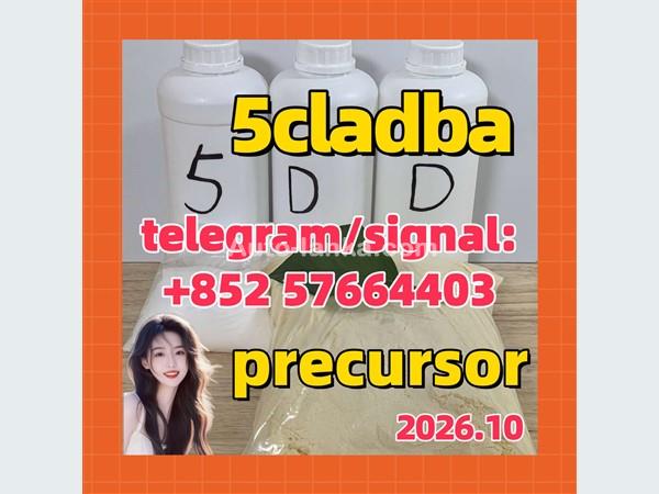 adbb,5f,Cannabinoid raw material 5cladba
