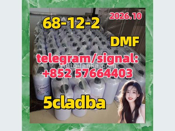 5cladba raw material 5CL-ADB-A precurs