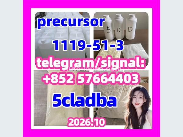 5cladba precursor raw ad bb raw material