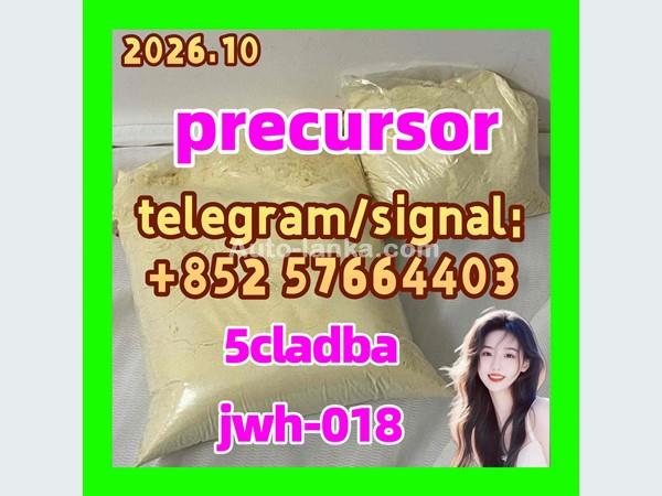 China Supplier 5cladba precursor raw 5cl-