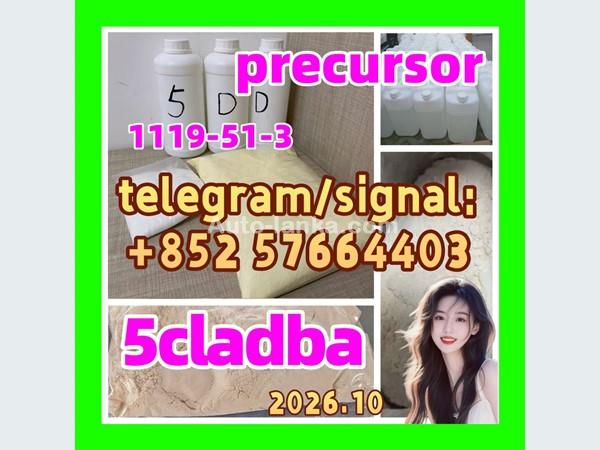 5cladba 5F-ADB ADBB 5cl-adb-a 5cladb