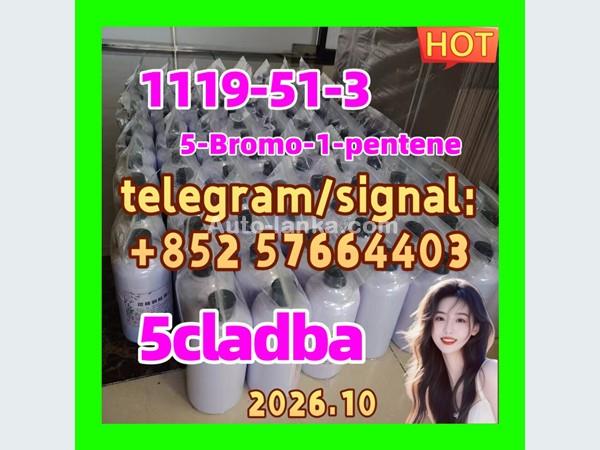 5CLADBA — Buy 5CLADBA Online from 1119-51-3 5-Bromo-1-pentene
