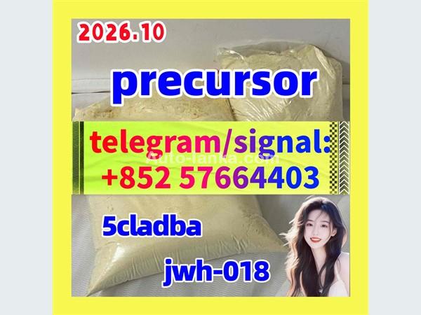 5cl precursor 5cladba adbb 5fadb 6cladba
