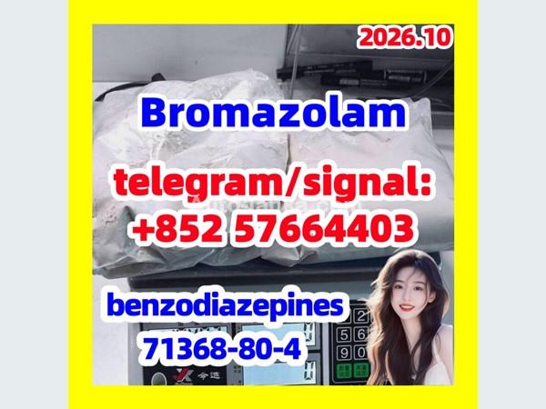 Bromazolam cas 71368-80-4