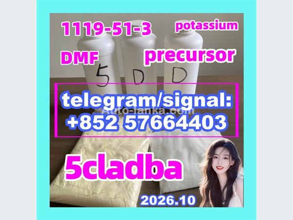 5cl raw materials 5cl-adb-a 5cladb 5cladba
