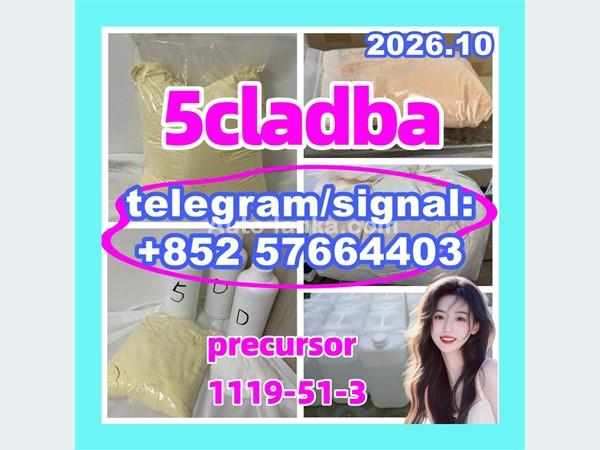 5cladba,5CLADBA,5cl,5ck-adb-