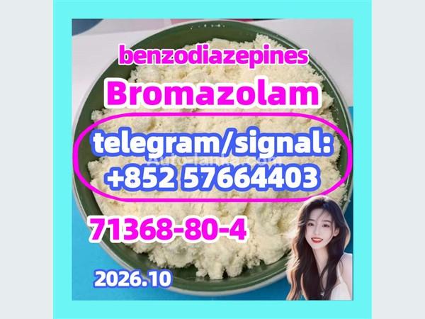 Chemical Raw Material CAS 71368-80-4 bromazolam In Stock Safe Delivery
