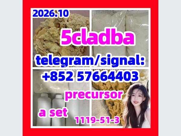 5cladba raw material 5CL-ADB-A precursor