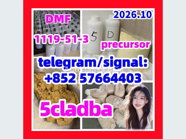 5cl-adb Powder Supplier 5cl Adb 5cladba In