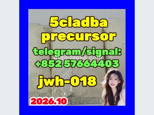5CLADBA Powder And 5CLADBA precursor Raw Materials jwh-018 5fadb adbb