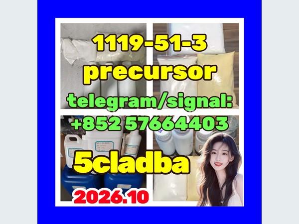 5cladba raw material adbb 5CL-ADB-A