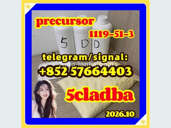 5cladba 5cl-adb-a Materials in stock