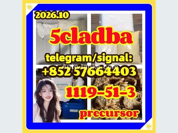 adbb 5cladba powder 5cladba raw materia