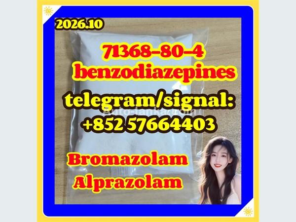 Bromazolam CAS 71368-80-4