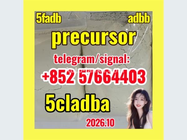 5cladba raw materials 5cl-adb-a 5cladb