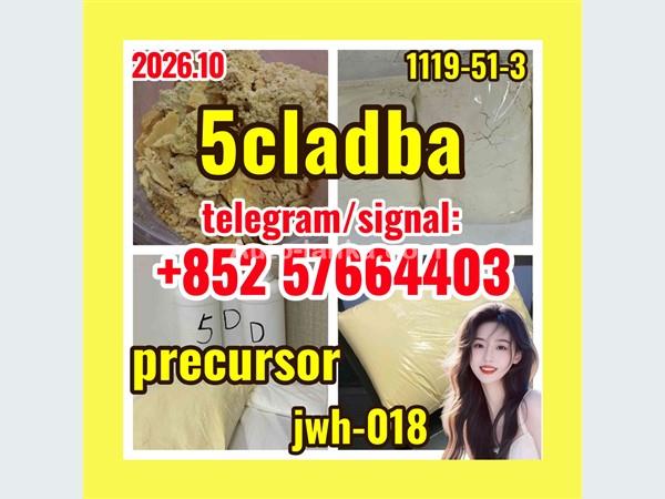 5cladba precursor raw 5cl-adb-a raw material